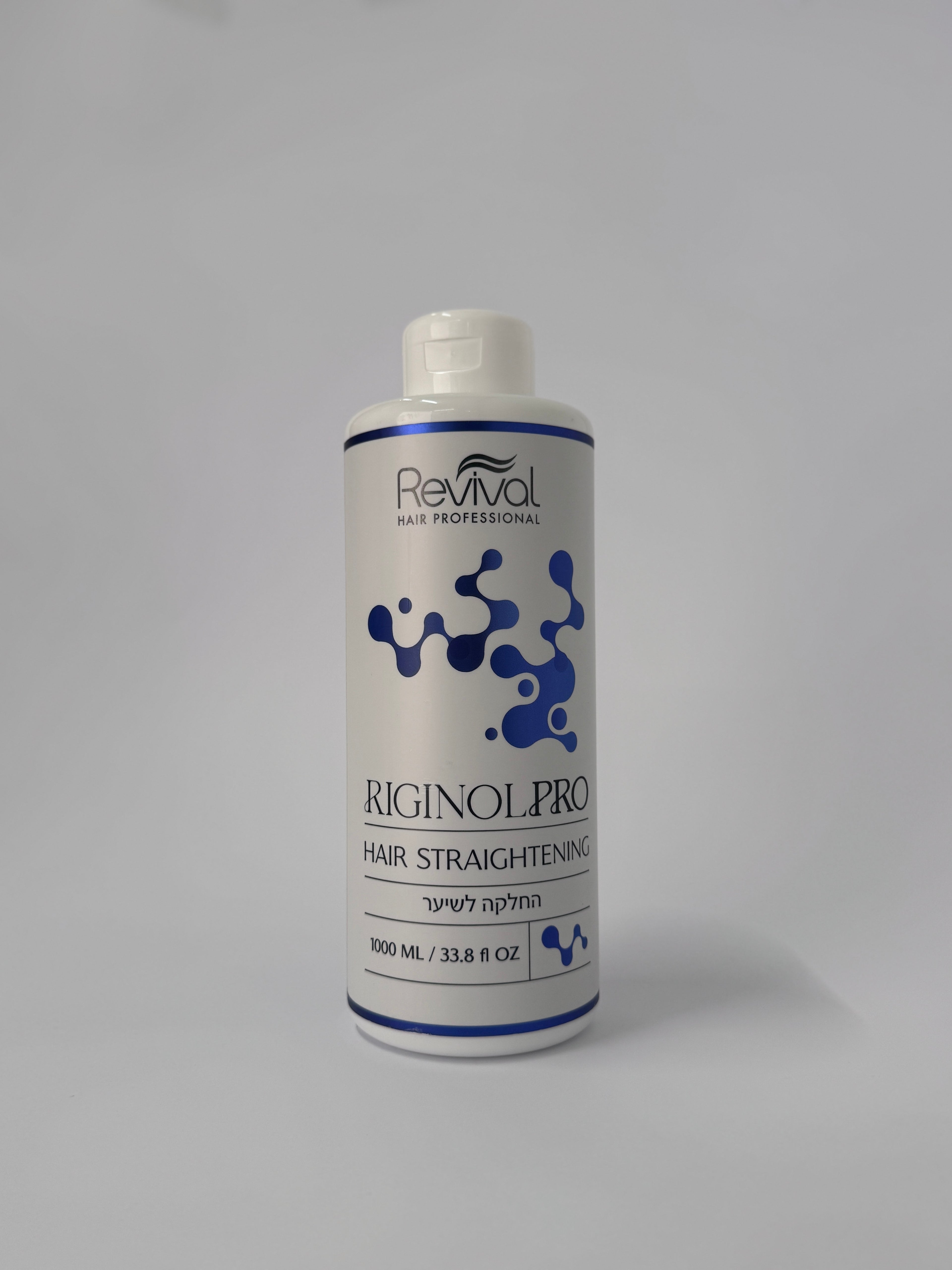 החלקת רג׳ינול פרו Riginol PRO ברשיון משרד הבריאות 1 ליטר + ערכת מארז טיפוח ח׳ היאלורונית