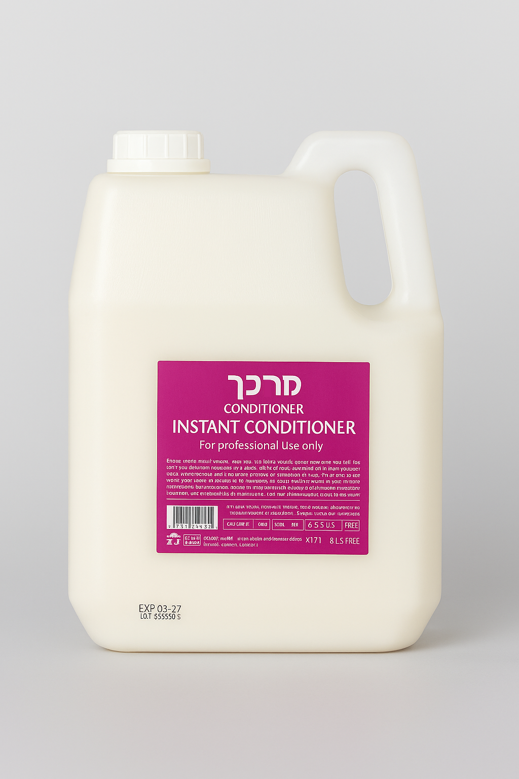 מרכך שיער רביבל 4 ליטר