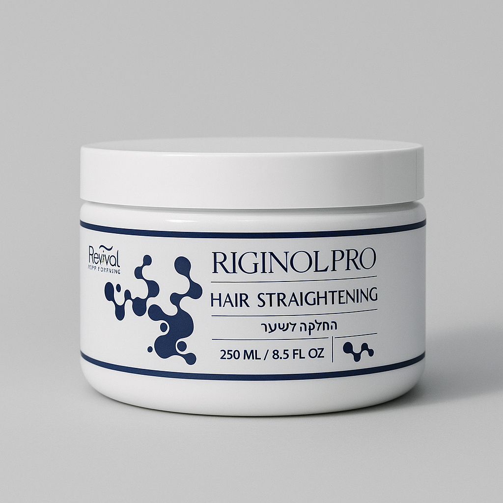ערכת החלקה מושלמת Riginol Pro - 250 מ״ל